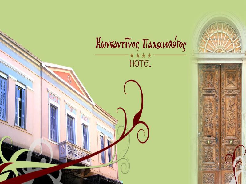 Palaiologos Luxury City Hotel Patras Esterno foto